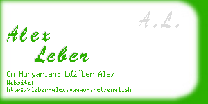 alex leber business card